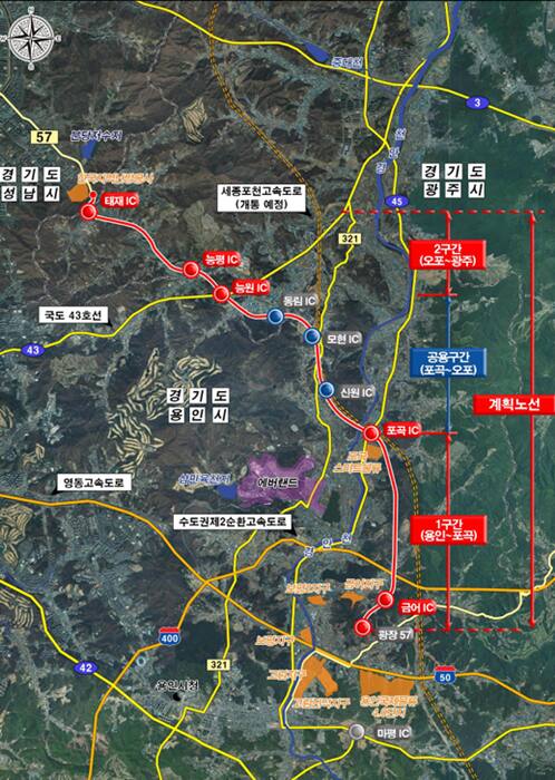 용인광주고속화도로 계획 노선도. 경기도 제공