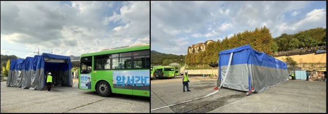 자동식 질식소화포 시연(전후). 안양시 제공