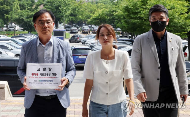 원희룡 고발장 접수하는 민주 여주양평지역위원장. 연합뉴스