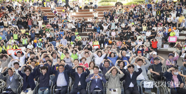 수원특례시, 장애인과 비장애인이 함께 하는 걷기대회 [포토뉴스]