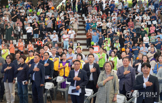 수원특례시, 장애인과 비장애인이 함께 하는 걷기대회 [포토뉴스]