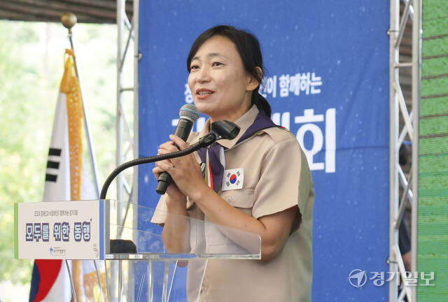 수원특례시, 장애인과 비장애인이 함께 하는 걷기대회 [포토뉴스]