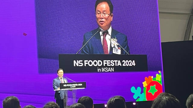 조항목 NS홈쇼핑 대표이사가 개막식 축사를 하고 있다. 익산=권태욱 기자