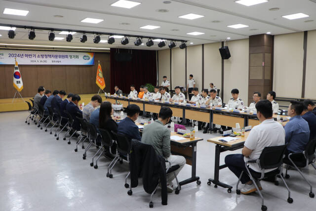양주소방서는 26일 대회의실에서 소방정책자문위원회를 개최, 건의사항과 애로사항에 대해 논의했다. 양주소방서 제공