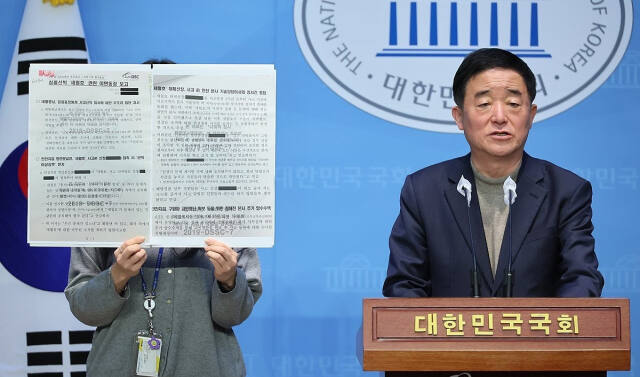 더불어민주당 강득구 의원(안양 만안).