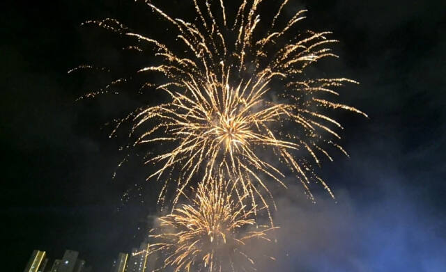 과천공연예술축제 폐막식에서 불꽃 축제가 펼쳐졌다. 윤현서기자