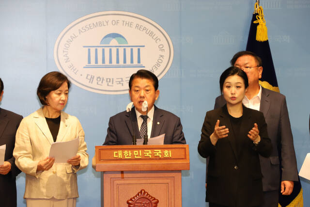김병주 의원. 의원실 제공