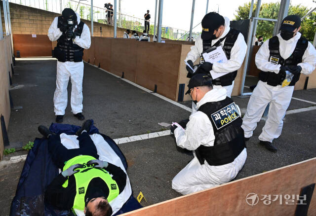 경기남부경찰청, 재난 희생자 신원확인 훈련 [포토뉴스]