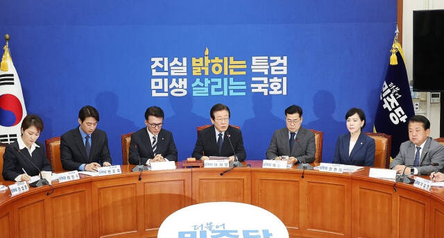 2일 국회에서 열린 더불어민주당 최고위원회의에서 이재명 대표가 발언하고 있다. 연합뉴스