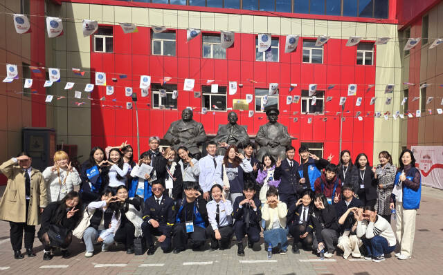 경동대는 지난달 21일부터 29일까지 9일간 몽골 이크자삭국제대를 방문, 학생교류 프로그램을 진행했다. 경동대 제공