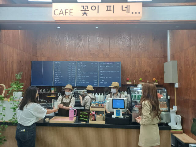 인천미추홀지역자활센터가 지역의 저소득층 주민들이 참여하는 자활 사업 등을 추진하고 있다. 미추홀구 제공