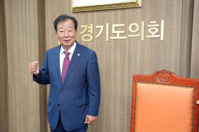임상오 경기도의회 후반기 안전행정위원장. 경기도의회 제공