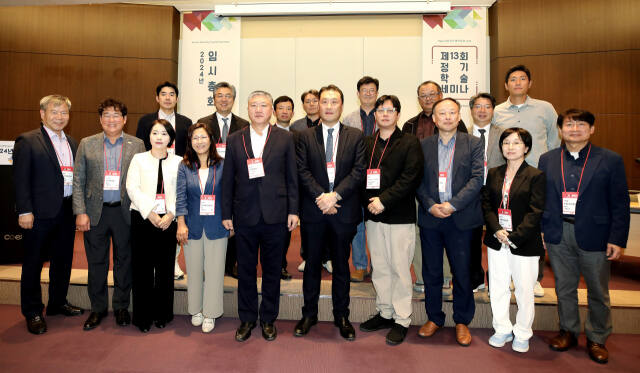 대한전문병원협회가 지난 4일 제13회 정기학술세미나를 마친 뒤 기념사진을 촬영하고 있다. 이춘택병원 제공