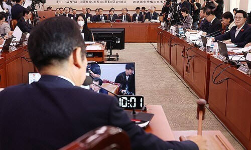 7일 국회에서 법제사법위원회의 대법원 등에 대한 국정감사가 열리고 있다. 연합뉴스