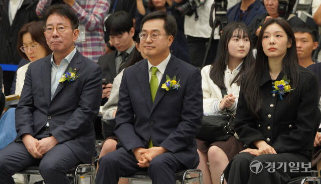 경기도와 KB국민은행이 함께한 일자리 페스티벌 [포토뉴스]