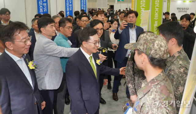 경기도와 KB국민은행이 함께한 일자리 페스티벌 [포토뉴스]
