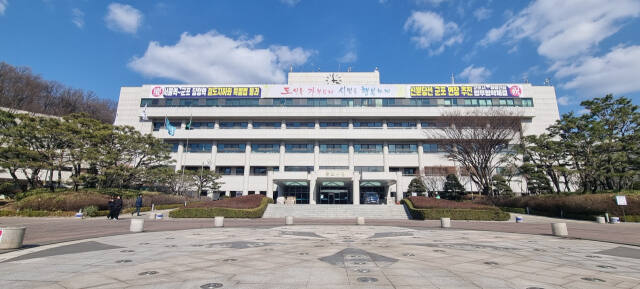 군포시청 전경. 군포시 제공