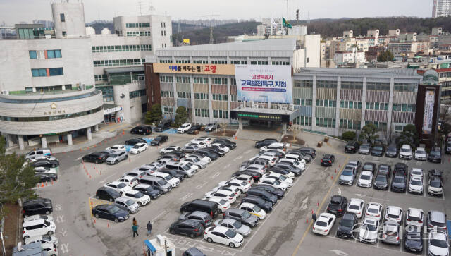 고양특례시청 전경. 신진욱기자
