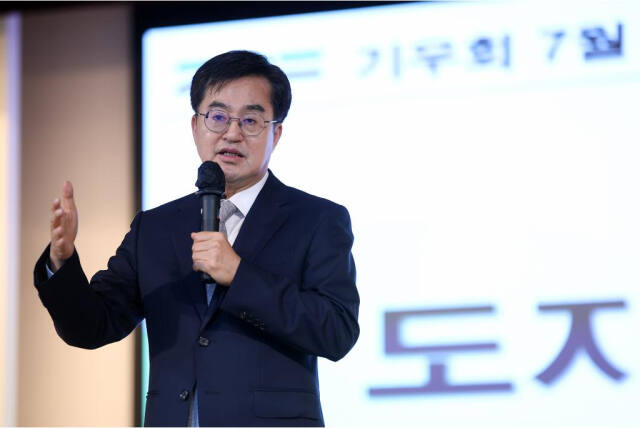 김동연 경기도지사. 자료사진