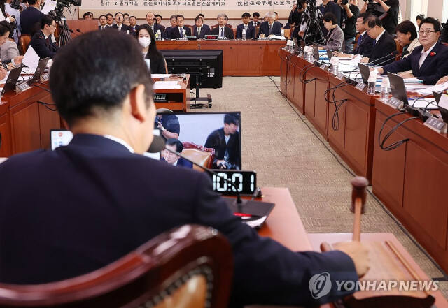 지난 7일 국회에서 법제사법위원회의 대법원 등에 대한 국정감사가 열리고 있다. 국회 법사위는 이튿날인 8일 전체회의를 열고 국감 사유서 없이 불출석한 노태우 전 대통령의 장녀 노소영 아트센터 나비 관장 등에 대한 추가 출석 요구를 하기로 했다. 연합뉴스