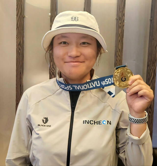 제105회 전국체육대회 양궁 여자 고등부 50m에서 금메달을 딴 김수인(인천 부개고1).부개고 제공