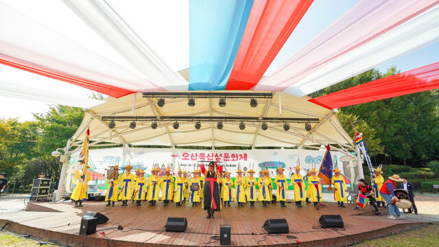 제15회 오산독산성문화제 시작을 알리는 취타재 공연 장면. 오산문화재단 제공