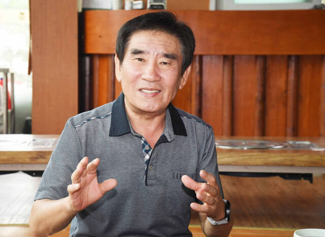 김기동 시흥중앙새마을금고 감사
