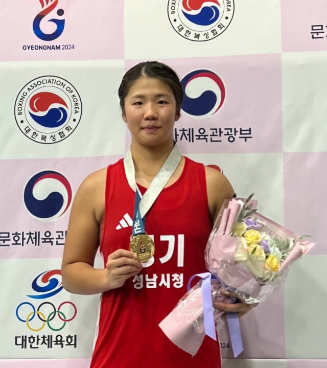 복싱 여자 일반부 미들급에서 2연패를 달성한 선수진. 성남시청 제공