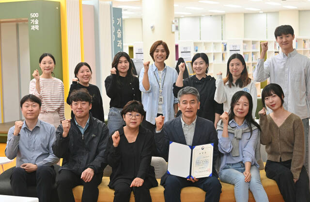 하남시립도서관이 국립중앙도서관장상을 수상하는 쾌거를 달성했다. 하남시 제공