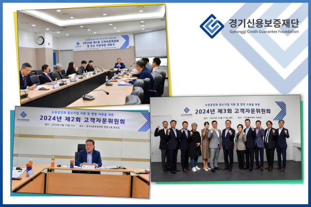 경기도와 경기신용보증재단이 추진 중인 민생회복 대책 ‘중·저신용 소상공인 부채 상환연장 특례보증’이 영업일 기준 9일 만에 1천억원을 돌파하는 성과를 냈다. 경기신보 제공.