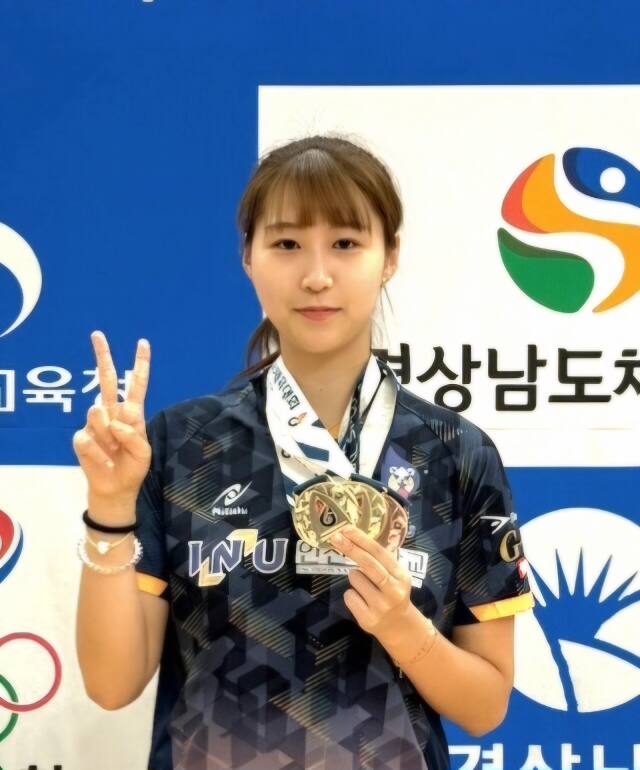 제105회 전국체육대회 탁구 2관왕에 오른 이수연.인천대 제공