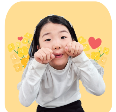 KakaoTalk_20241018_135538055