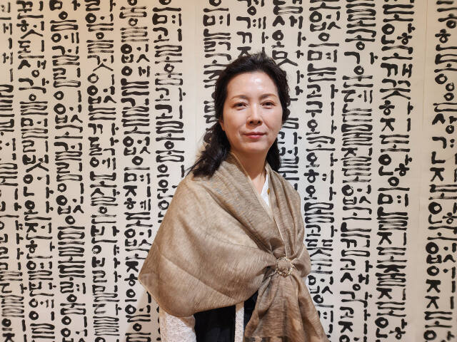 담산 이순금 서예 명인. 본인 제공