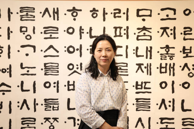 담산 이순금 서예 명인. 본인 제공
