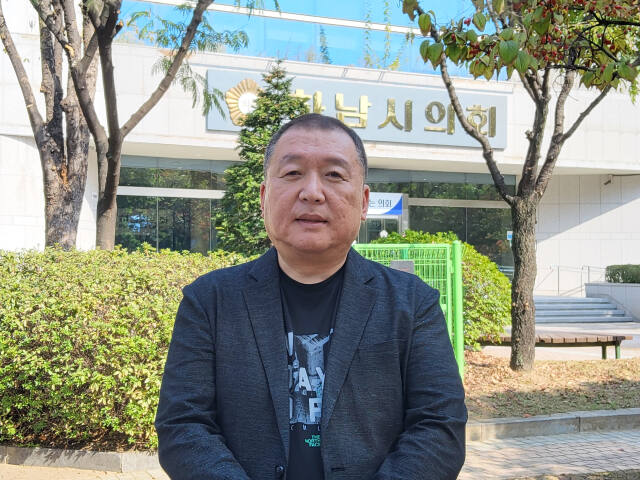 심재훈 하남시 시민참여혁신위원회 위원. 김동수 기자