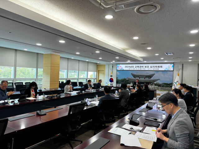 경기 광주시는 2025년도 교육경비 보조금을 194억원으로 심의‧의결했다.광주시 제공