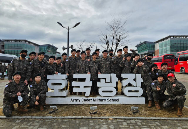경동대학교 학군단(ROTC) 생도들이 군전적지 답사 등 초급간부로서의 역량을 함양하기 위한 활동을 활발히 하고 있다. 경동대 제공