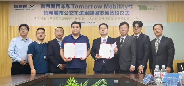 투모로우모빌리티는 지난 21일 중국 지리(GEELY) 자동차와 전기버스 국내 공급을 위한 독점 계약을 체결, 본격적인 친환경 상용차 시장 진출에 나선다. 투모로우모빌리티 제공