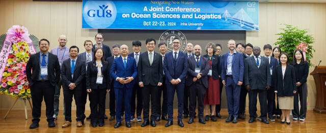 GU8 Research Conference·총장이사회 참석자들이 기념사진을 촬영하고 있다. 인하대 제공