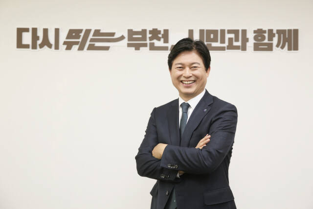 조용익 부천시장. 부천시 제공