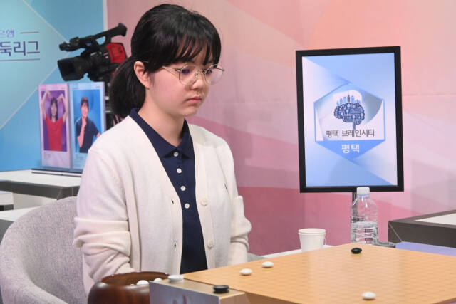 평택 브레인시티 주장 스미레 3단. 평택도시공사 제공