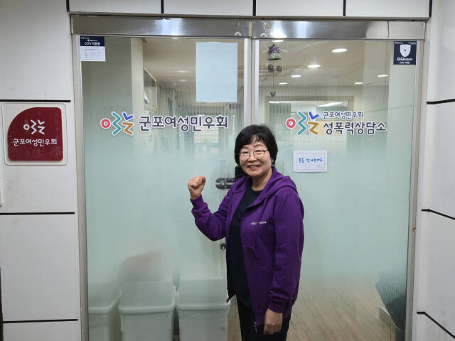 김다미 군포여성민우회 대표. 이진기자
