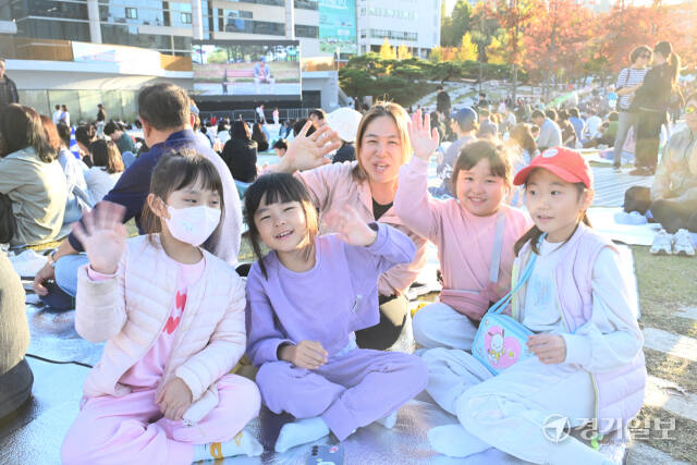 제7회 도민의날 기념, 도지사와 함께하는 도민 피크닉 [포토뉴스]