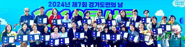 제7회 도민의날 기념, 도지사와 함께하는 도민 피크닉 [포토뉴스]