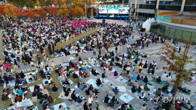 제7회 도민의날 기념, 도지사와 함께하는 도민 피크닉 [포토뉴스]