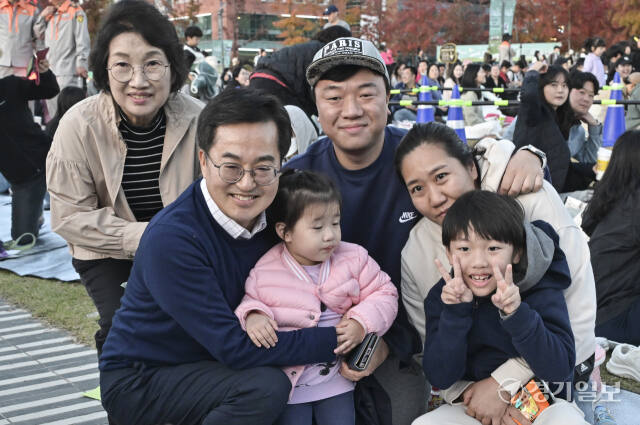 제7회 도민의날 기념, 도지사와 함께하는 도민 피크닉 [포토뉴스]
