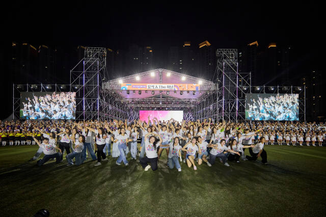 지난 9월7일 하남종합운동장에서 열린 ‘뮤직 人 The 하남’에 참여한 예술인들이 환상적인 퍼포먼스로 시민들의 박수갈채를 받고 있다.