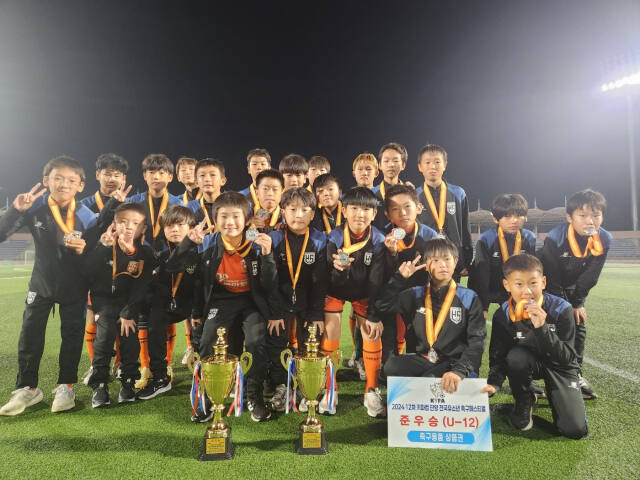 화성FC U-12가 2024 12차 키파컵 단양 전국 유소년 축구 페스티벌에서 준우승을 거뒀다. 화성FC 제공