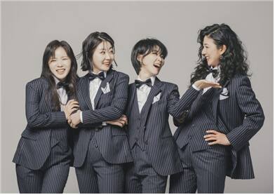 오는 11월13일 동구문화체육센터 공연장에서 열리는 ‘2024 커피콘서트’ 무대에 ‘카리나 네뷸라’가 출연한다. 인천문화예술회관 제공
