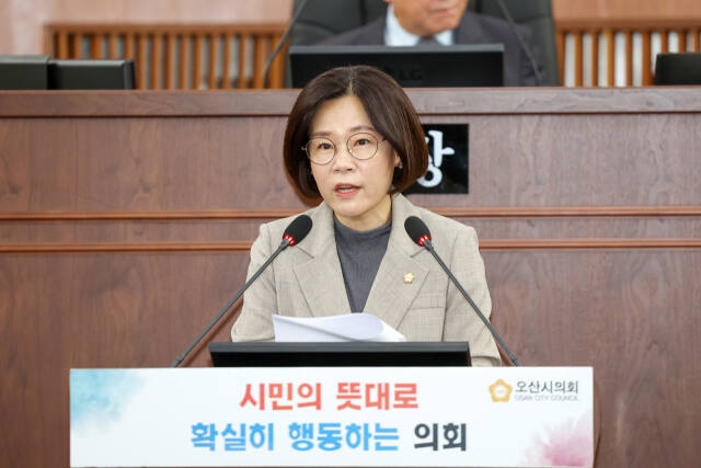 송진영 오산시의원, 오산시의회 홈페이지